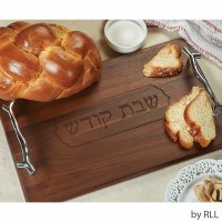 Additional picture of Wooden Challah Tray Designed with Silver Metal Branch Style Handles
