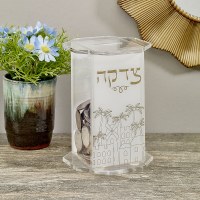 Additional picture of Acrylic Tzedakah Charity Box Jerusalem Design Clear 5.6"