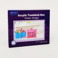 Additional picture of Acrylic Tzedakah Box Flower Design Pink