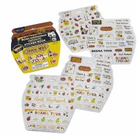 Additional picture of Prismatic Sticker Book Rosh Hashanah Theme