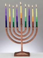 Additional picture of Traditional Aluminum Candle Menorah Hammered Design Rectangle Base Copper 8.5"H