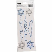 Additional picture of Jewel Stickers Stand With Israel Theme 2 Sheets