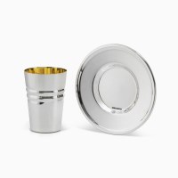 Additional picture of Silver Plated Kiddush Cup with Matching Tray Noam Style Design by Hazorfim