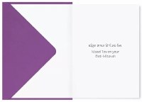 Additional picture of Bat Mitzvah Card Glitter 12 Design Hand Made Purple