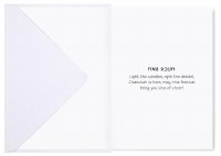 Additional picture of Chanukah Greeting Card Sufganiot Donut Design 5 Pack