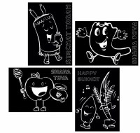 Additional picture of Scratch Art 4 Page Set Rosh Hashana Sukkot Theme