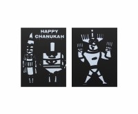 Additional picture of Chanukah Foil Art Activity Set