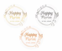 Additional picture of Purim Label Stickers 12 Count
