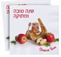 Additional picture of Happy New Year Napkins Shofar Apple and Honey Theme 20 Count