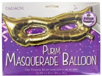 Additional picture of Purim Masquerade Balloon Mask Design Gold