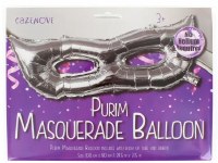 Additional picture of Purim Masquerade Balloon Mask Design Silver