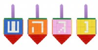 Additional picture of Build a Brick Dreidel Activity Kit