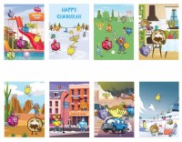 Additional picture of Chanukah Water Magic Activity Book