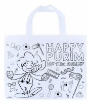 Additional picture of Colour Your Own Bag Basket Design White 14.2" x 11"