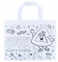 Additional picture of Colour Your Own Bag Hamantash Design White 14.2" x 11"