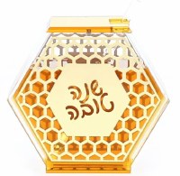 Additional picture of Lucite Honey Dish Hexagon Shape Honeycomb Design with Honey Dipper Gold