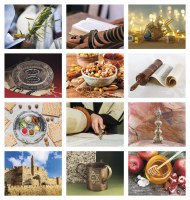 Additional picture of Jewish Year Wall Calendar 5786/2025-2026