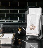 Additional picture of Hand Towel Scalloped Design White Gold