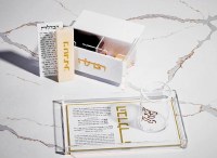 Additional picture of Lucite Havdallah Tray Hebrew Menukad Basic Design Gold 6" x 10"