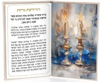 Additional picture of Faux Leather Painted Hadlokas Neiros Booklet Gold 5" x 8"