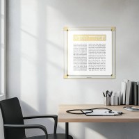 Additional picture of Floating Lucite Tefillas Harofeh Hebrew Wall Hanging Classic 2.0 Design Gold 14" x 14"