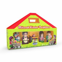 Additional picture of Mitzvah Kinder Neighbors 5 Piece Play Set