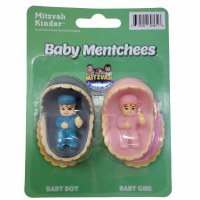 Additional picture of Mitzvah Kinder Baby Mentchees 2 Piece Play Set