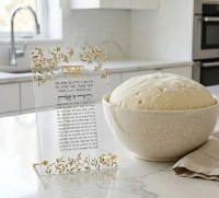 Additional picture of Lucite Tabletop Plaque Hafrashas Challah Hebrew Floral Bird Design Pink 5" x 8"