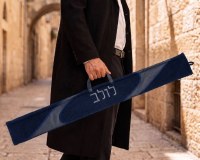 Additional picture of Faux Leather Lulav Holder Fur Looped Design Navy 52"