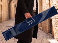 Additional picture of Faux Leather Lulav and Esrog Holder Fur Looped Design Navy 52"