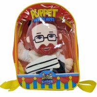 Additional picture of Mitzvah Kinder Puppet Mentchees Totty Character