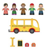 Additional picture of Mitzvah KinderGo Bus 10 Piece Play Set