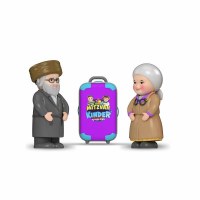 Additional picture of Mitzvah Kinder Shabbos Guest 3 Piece Set