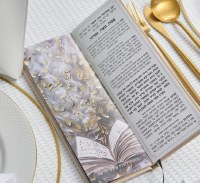 Additional picture of Faux Leather Tall Haggadah Shel Pesach Painted by Batya Silver 10" [Hardcover]