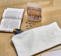 Additional picture of Faux Leather Shofar Bag Pillow Script Design Gold Stitch