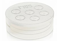 Additional picture of Lucite Round Seder Plate Kaarah 3 Tier Spinning Matzah Box Pearlstone Style Silver 13.75"
