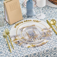 Additional picture of Lucite Pesach Table Chargers Painted Bais Hamikdash Design Gold 4 Pack 13"