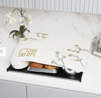 Additional picture of Hot Plate Cover Golden Branch Design 30"