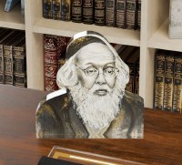 Additional picture of Lucite Tabletop Gedolim Block Rav Elyashiv