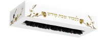 Additional picture of Lucite Shabbos Crumb Sweeper Ornate Garden Design Gold