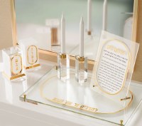 Additional picture of Lucite Rectangle Tzedakah Box Frosted Lucent Design Gold 4"
