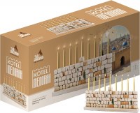 Additional picture of Resin Candle Menorah Strip Rectangle Shape Kotel Design 12"