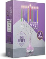 Additional picture of Silver Plated Candle Menorah Marbelized Design Purple 8.5" x 7"