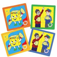 Additional picture of Pesach Favors Pesach Puzzles 4 Pack