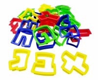 Additional picture of Hebrew Alef Bet Cookie Cutters 27 Plastic 2" Pieces