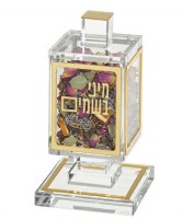 Additional picture of Lucite Besamim Holder Square Base Gold Accent 5"