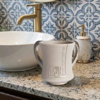 Additional picture of Polymer Round Wash Cup Embossed Design Curved Handles Beige 5"