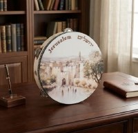Additional picture of Tambourine Miriam Drum Jerusalem Design 25cm