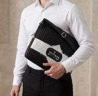 Additional picture of Tallis and Tefillin Bag Set Faux Leather Quilted Design Smooth White Stripe Embellished Center Black