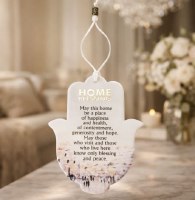 Additional picture of Lucite Home Blessing English Wall Hanging Hamsa Kosel Design 15.75"